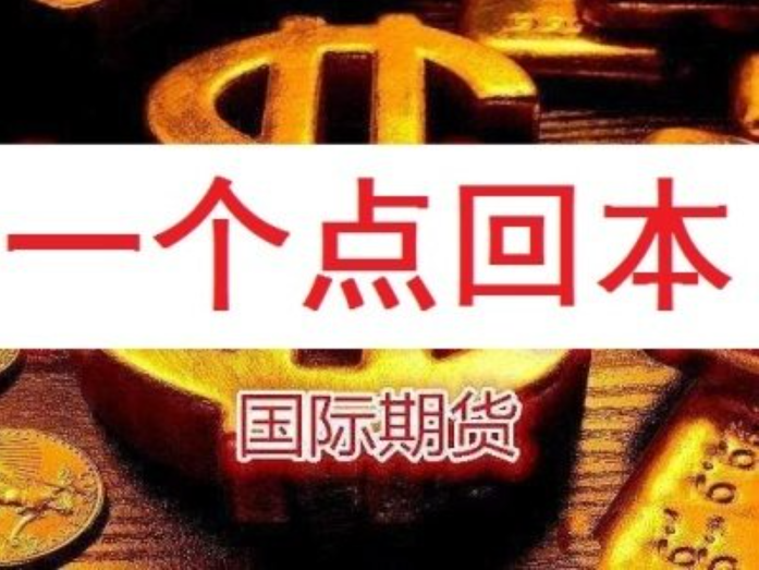 河源股票配资 ,杭州豫永运输有限公司被罚款1237元