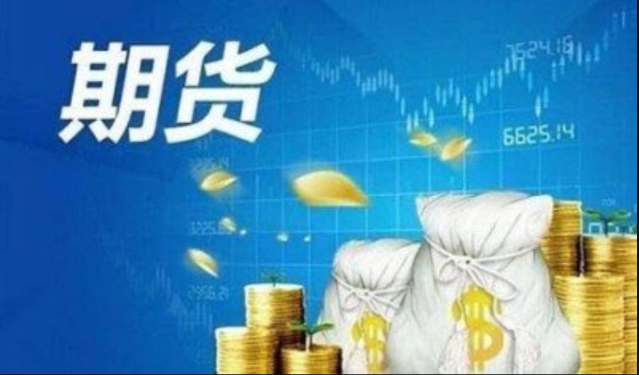 深圳股票配资公司 ,低价股一览 84股股价不足2元