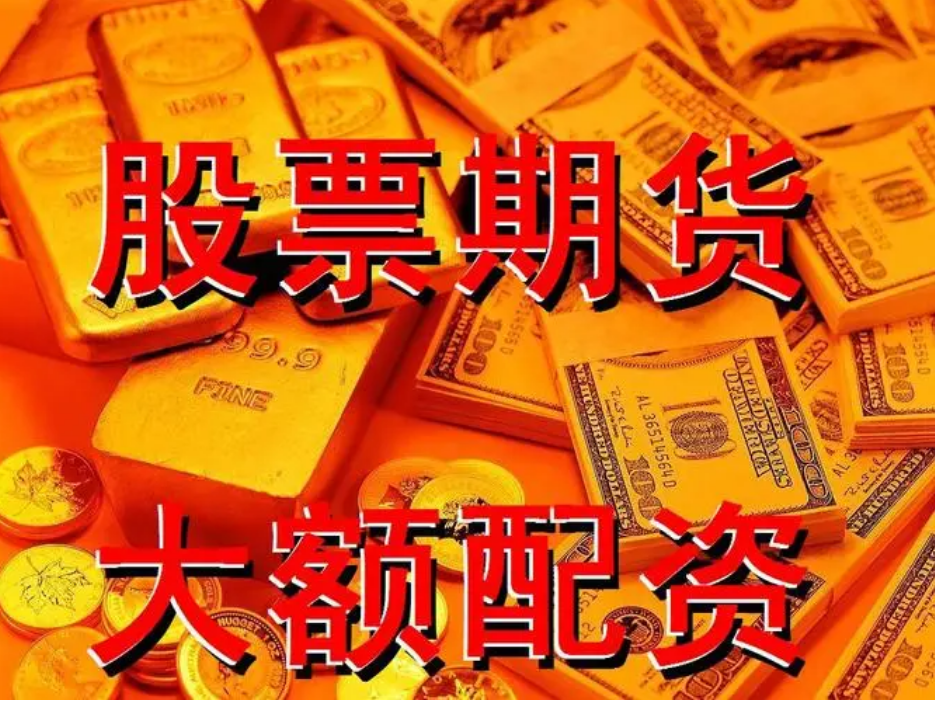 股票配资吧 ,废旧家电回收利用,格力如何“变废为宝”