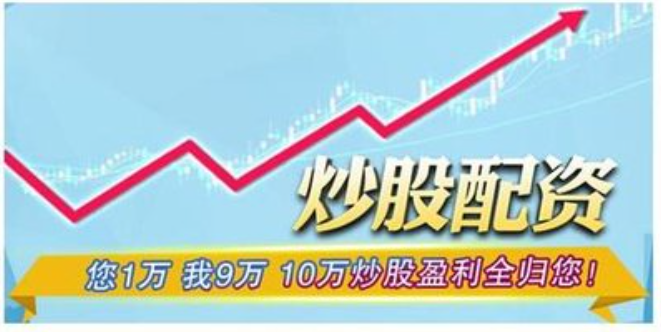 ,赛托生物拟458亿元收购银谷制药60%股权