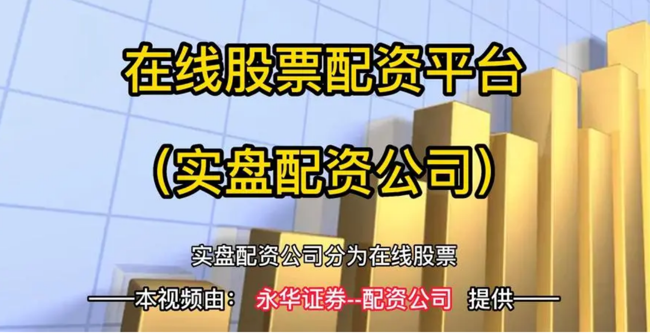 ,国资委：指导推动中央企业进一步突出价值创造 在提振市场信心、引领行业发展中持续努力